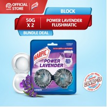 Harpic Power Flushmatic Lavender Toilet Block (50g x 2)