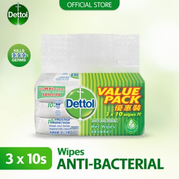 Dettol Anti-Bacterial Wet Wipes 10s x 3 Value Pack
